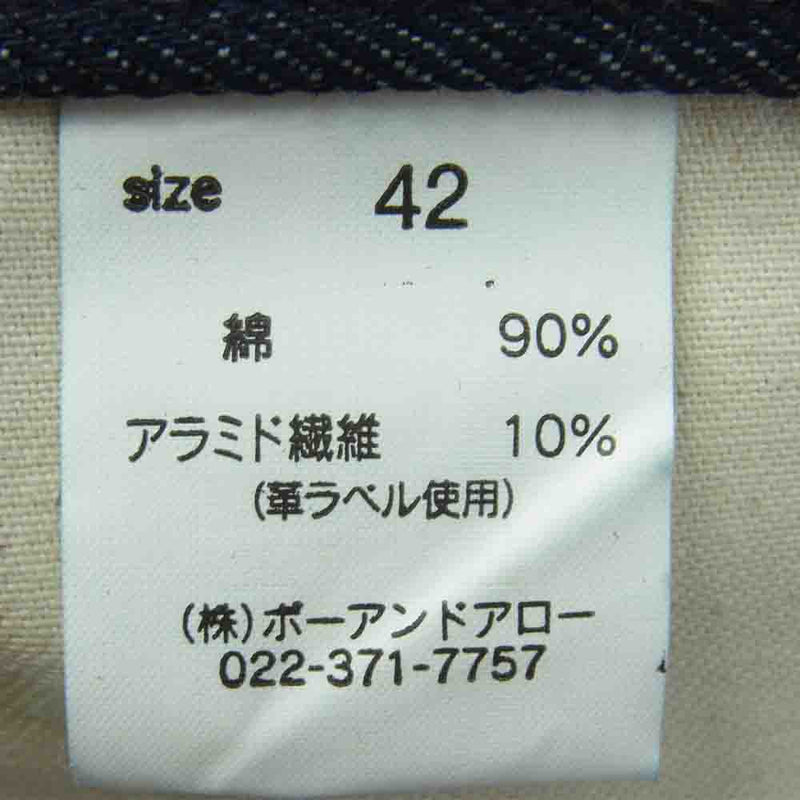 ボウ アンド アロー K01 デッドストック デニム パンツ コットン 日本製 インディゴブルー系 W42 L34【新古品】【未使用】【中古】