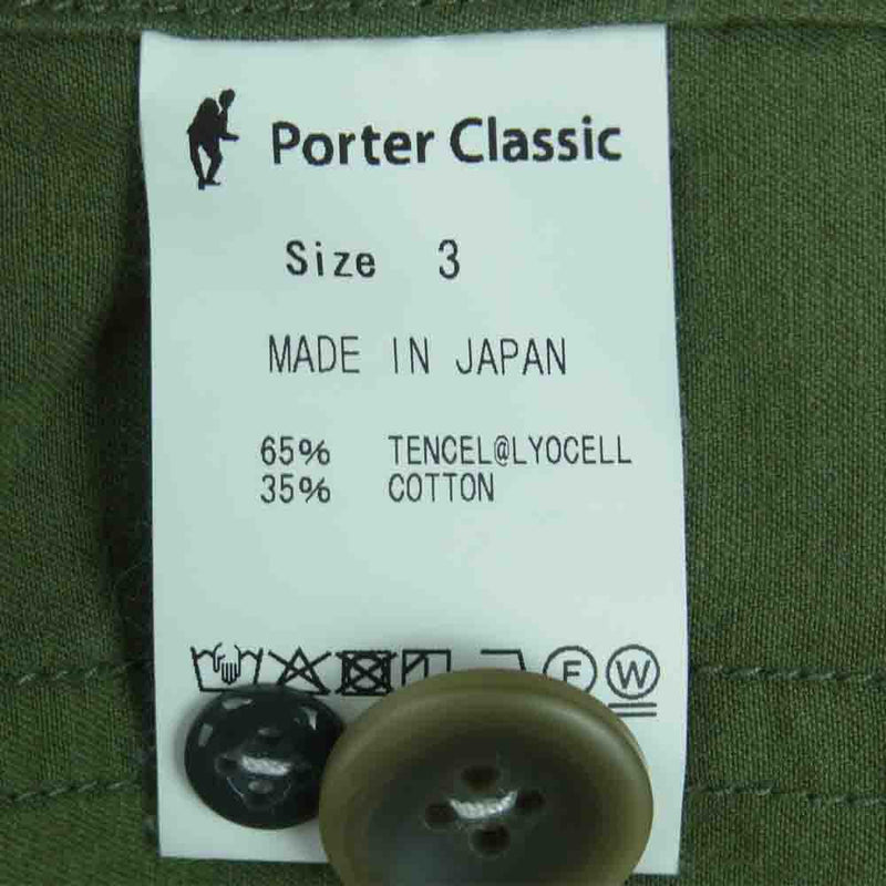 PORTER CLASSIC ポータークラシック TENCEL COAT テンセル シャツ ガウン コート グリーン系 3【中古】