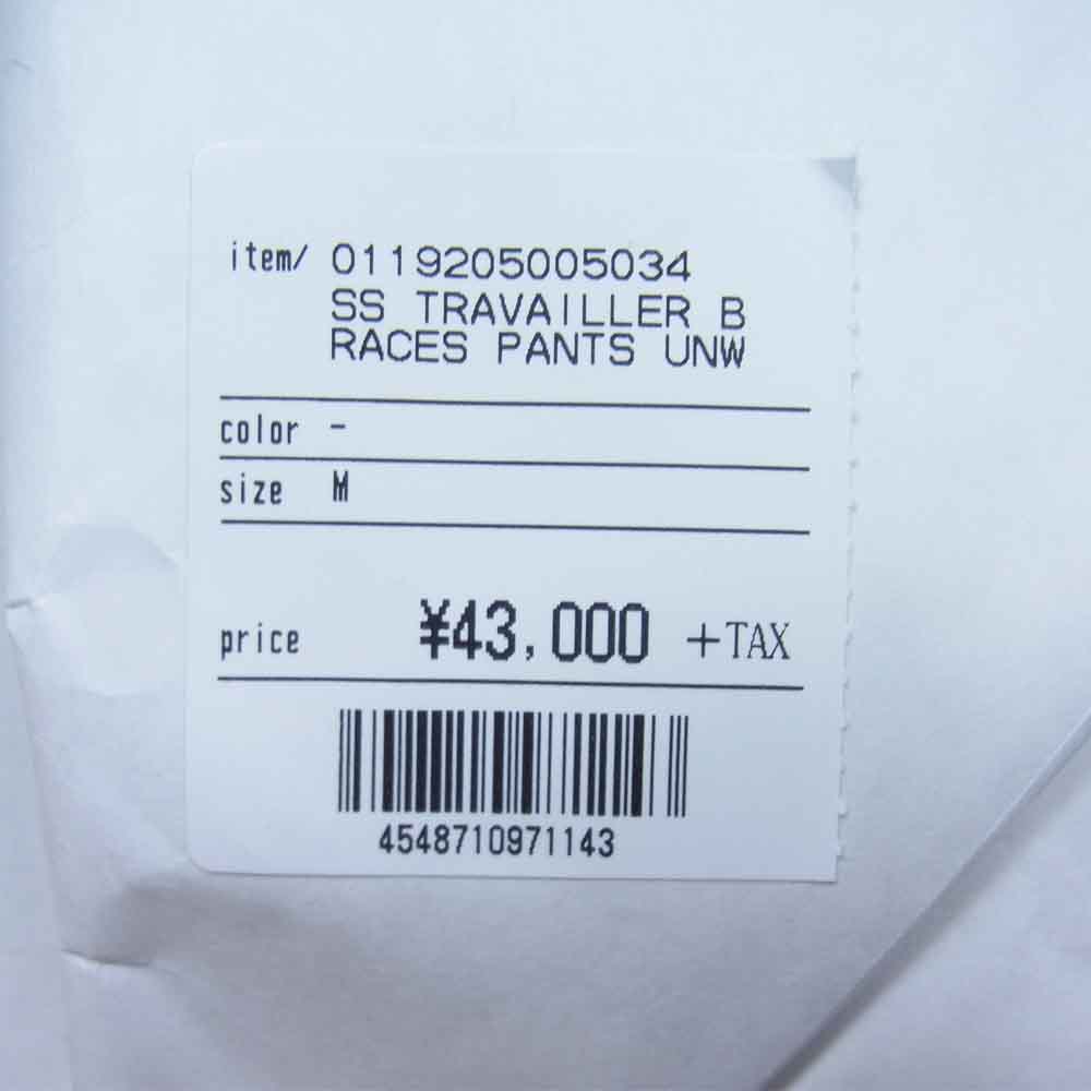 VISVIM ビズビム 19SS 0119205005034 TRAVAILLER BRACES PANTS UNWASHED デニムパンツ インディゴブルー系 2【美品】【中古】