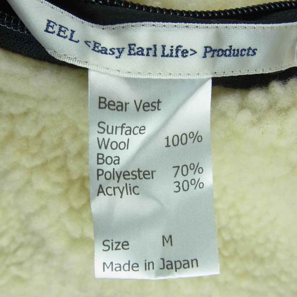 EEL イール E-13173 ベアベスト ボア フリース ベスト ウール 日本製 ダークネイビー系 クリーム系 M【中古】