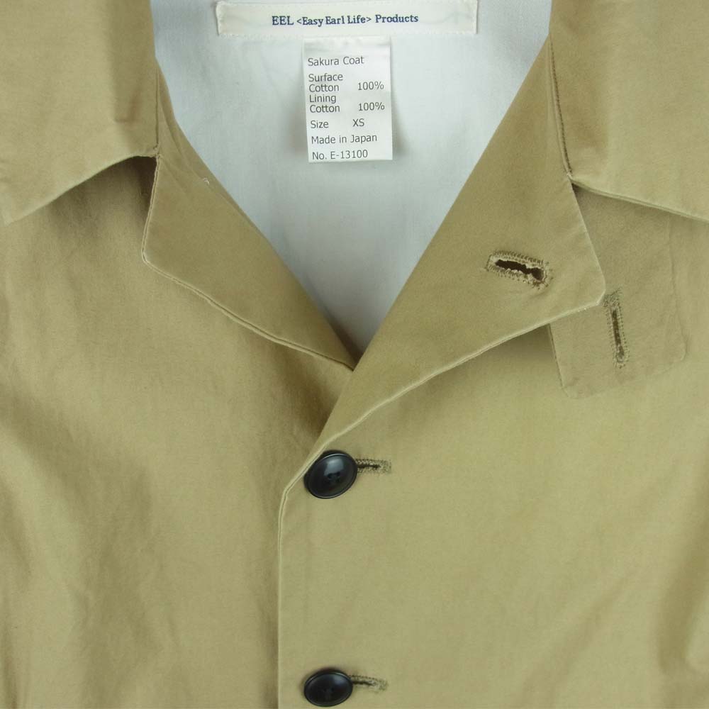EEL イール E-13100 SAKURA COAT サクラ コート コットン 日本製 ベージュ系 XS【中古】