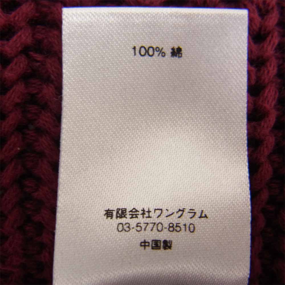 Supreme シュプリーム 14AW Rib Crewneck Sweater リブ クルーネック セーター ニット エンジ系 S【中古】