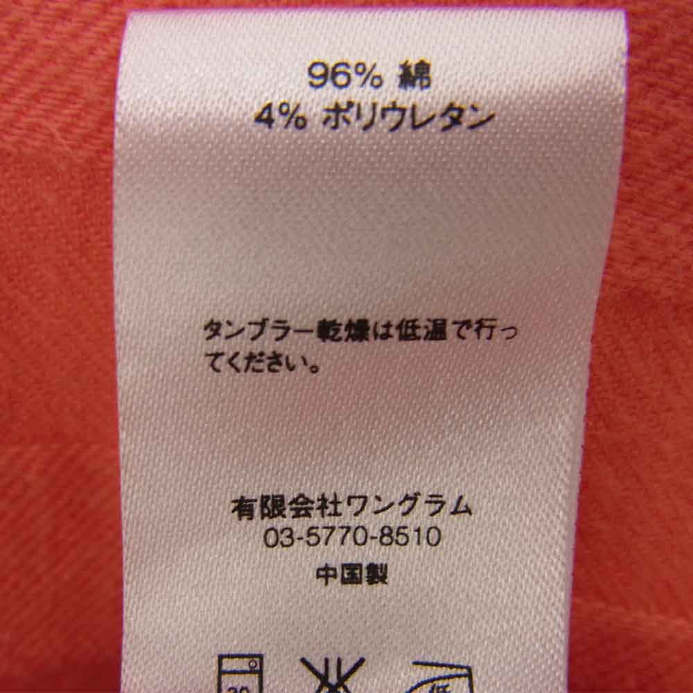 Supreme シュプリーム 15SS Herringbone check Half Zip Pullover ヘリンボーン チェック ハーフジップ プルオーバー ピンク系 S【中古】