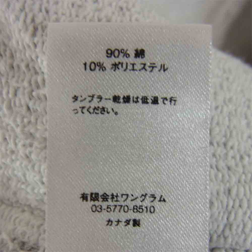 Supreme シュプリーム 13AW Small Box Logo Sweat Pant スモールボックスロゴ スウェット パンツ グレー系 S【中古】