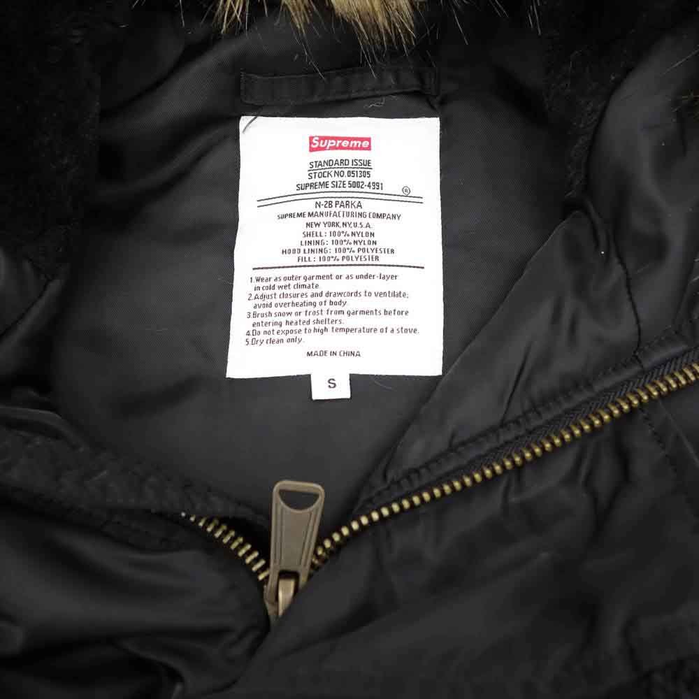 Supreme シュプリーム 14AW Flight Satin N-2B Park フライト サテン パーカー ジャケット ブラック系 S【中古】