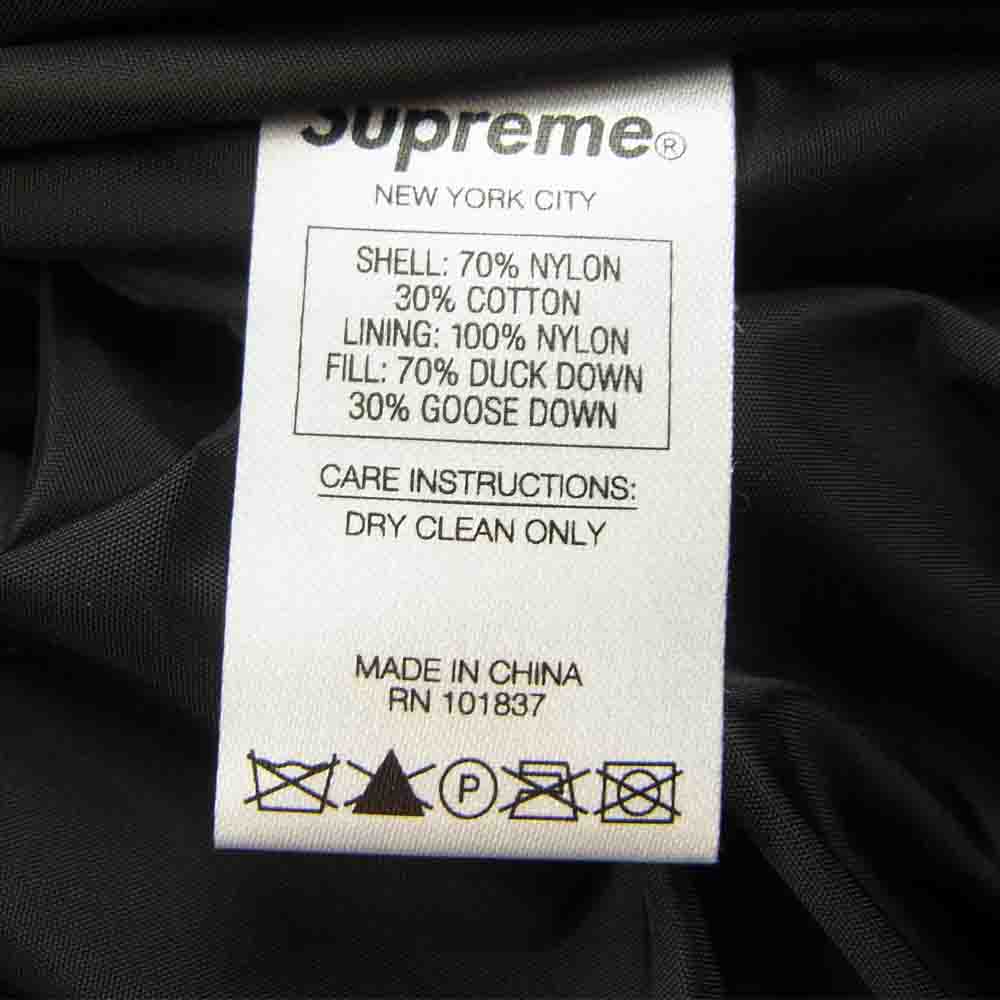 Supreme シュプリーム 14AW Iridescent Puffy Vest ダウンベスト パフィー エンジ系 S【中古】
