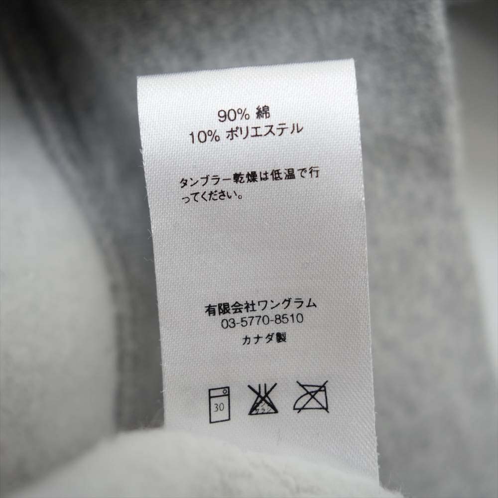 Supreme シュプリーム Box Logo Hooded Sweat Shirt ボックスロゴ フーデッド スウェット プルオーバー パーカー グレー系 S【中古】