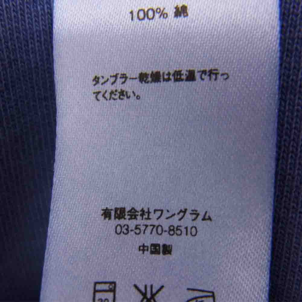 Supreme シュプリーム 16SS Embroidered Overdyed Crewneck オーバーダイド クルーネック スウェット パープル系 S【中古】