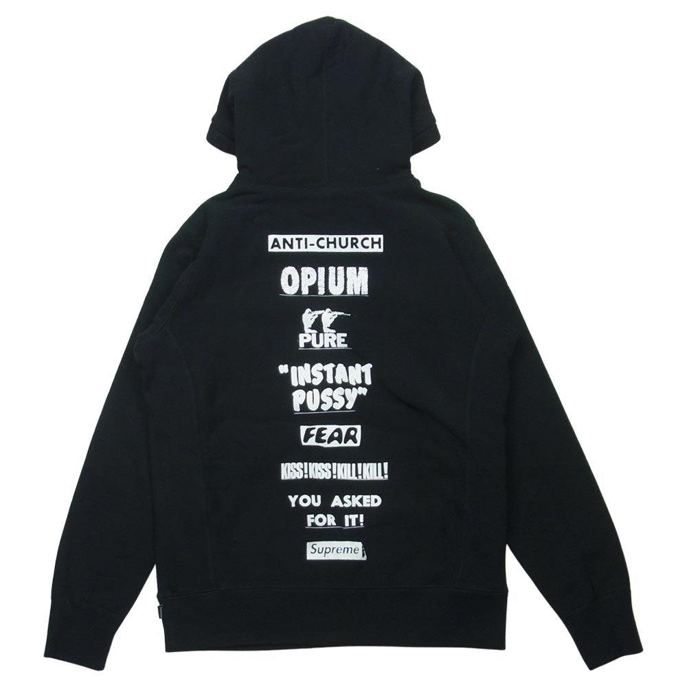 Supreme シュプリーム 16SS Pure Fear Opium Anti Church Hooded Sweat shirt バックロゴ プリント スウェット プルオーバー パーカー ブラック系 S【中古】