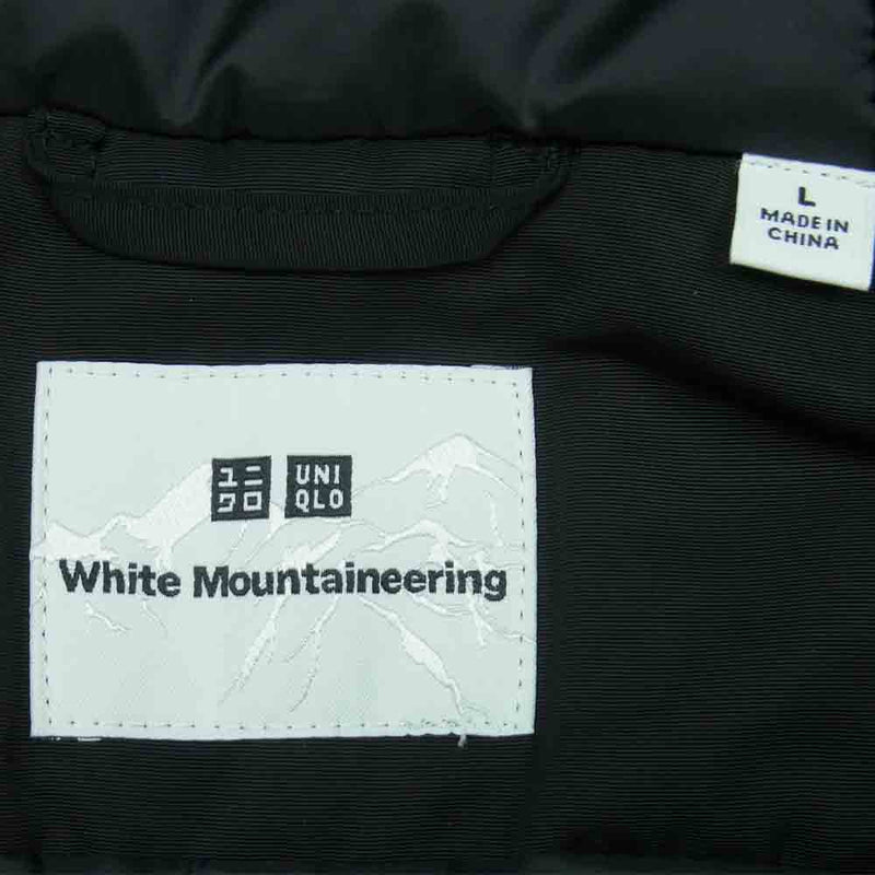 ユニクロ 21AW White Mountaineering ホワイトマウンテニアリング ハイブリッド ダウン ジャケット オーバーサイズ パーカ ブラック系【新古品】【未使用】【中古】