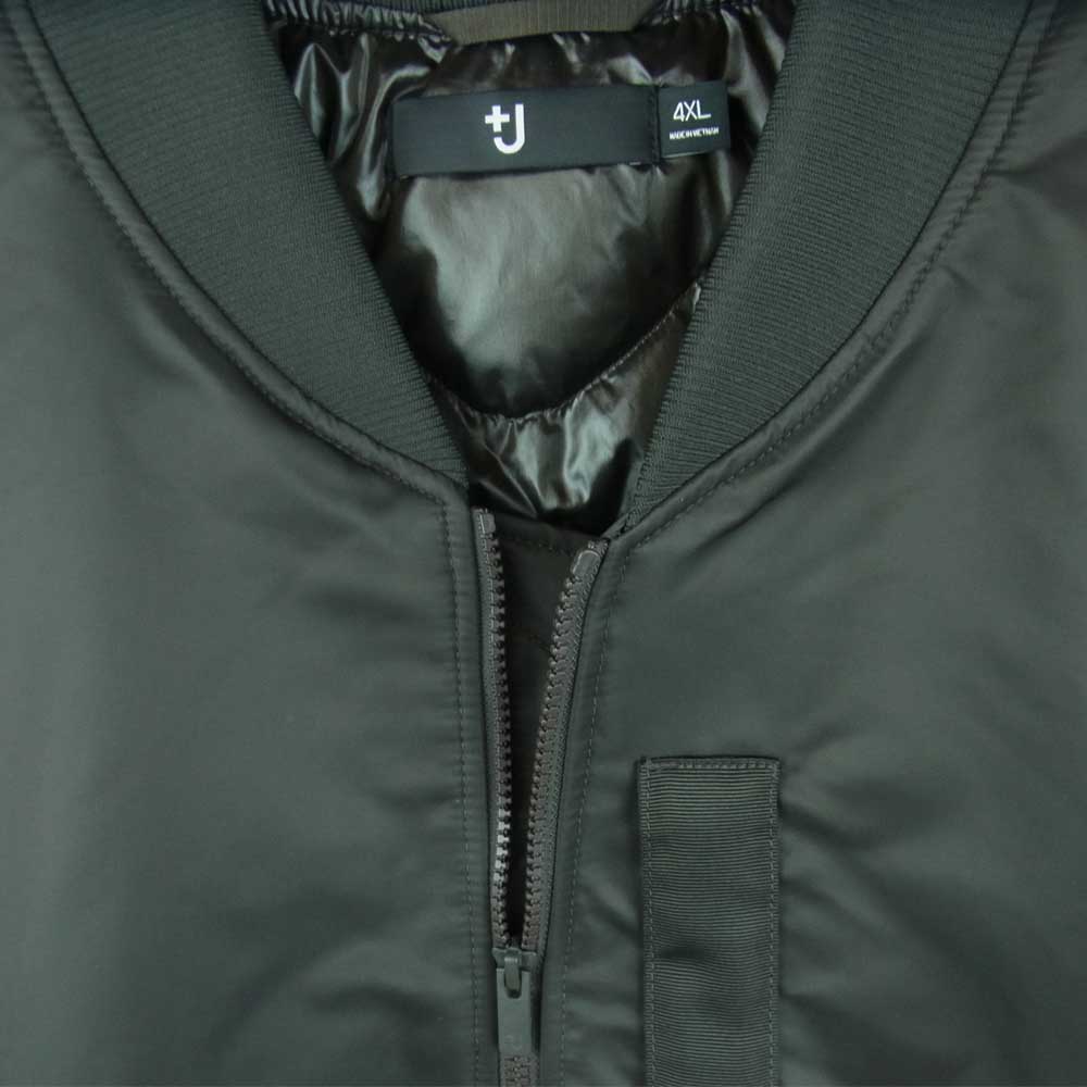UNIQLO +J ユニクロ 21AW JIL SANDER ジルサンダー ハイブリッドダウン MA-1 オーバーサイズ ブルゾン グレイッシュカーキ系 4XL【中古】