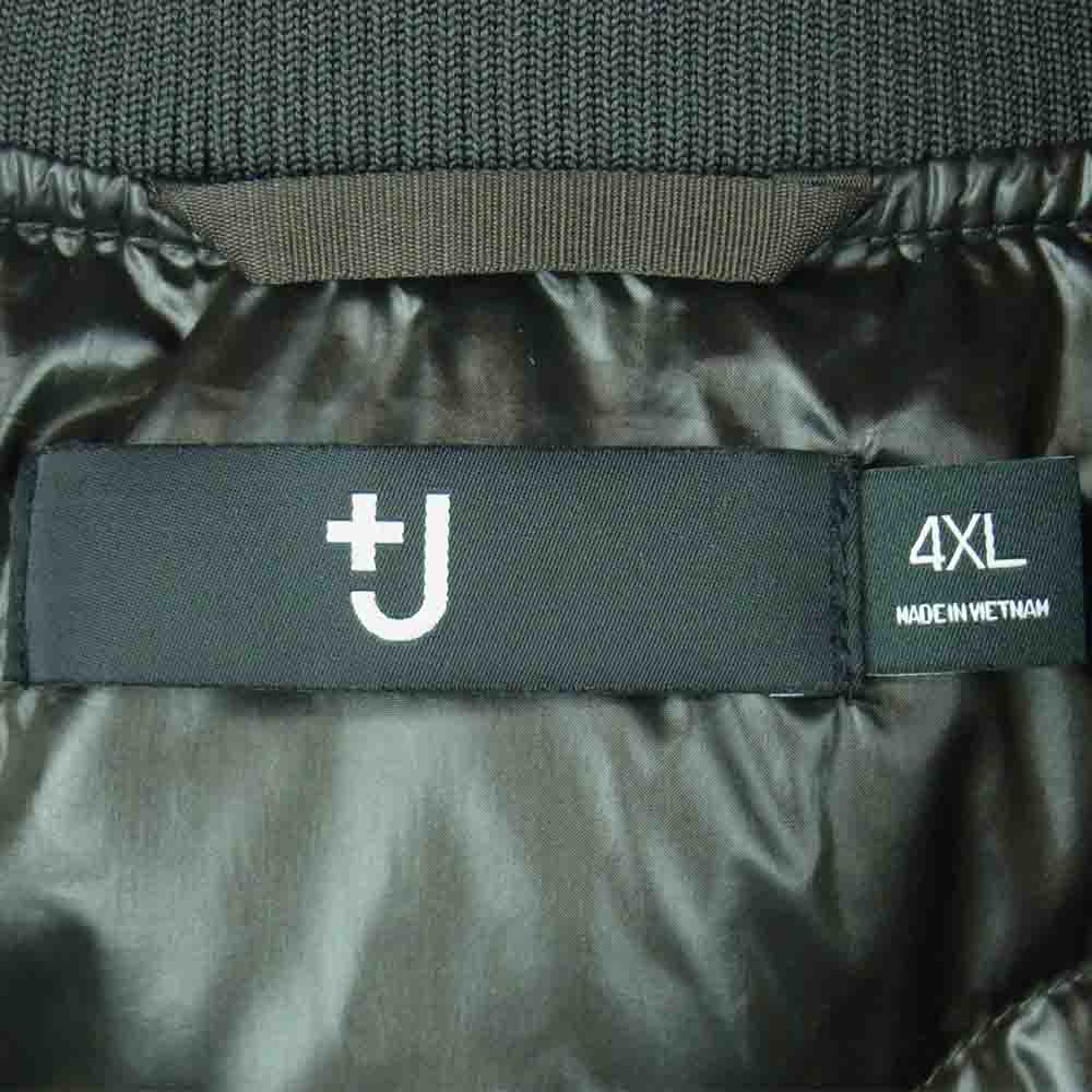 UNIQLO +J ユニクロ 21AW JIL SANDER ジルサンダー ハイブリッドダウン MA-1 オーバーサイズ ブルゾン グレイッシュカーキ系 4XL【中古】