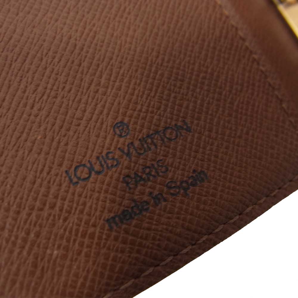 LOUIS VUITTON ルイ・ヴィトン R20005 アジェンダ PM 手帳カバー ブラウン系【中古】