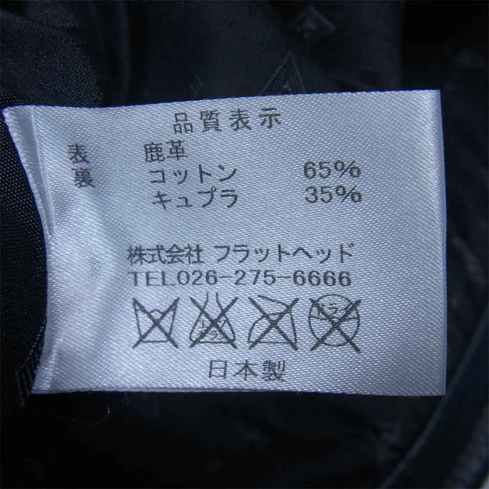 THE FLAT HEAD ザフラットヘッド ディアスキン レザー シャツ ブルー系 38【中古】