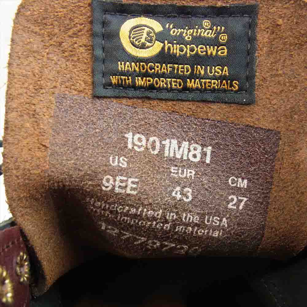 Chippewa チペワ 1901M81 モンキーブーツ ブラック系 赤茶系 27cm【美