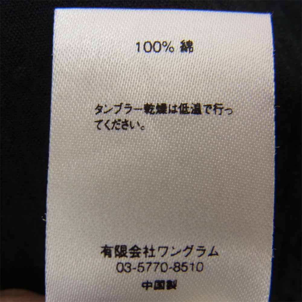 Supreme シュプリーム 16SS Tonal Seersucker Shirt ブラック系 S【中古】