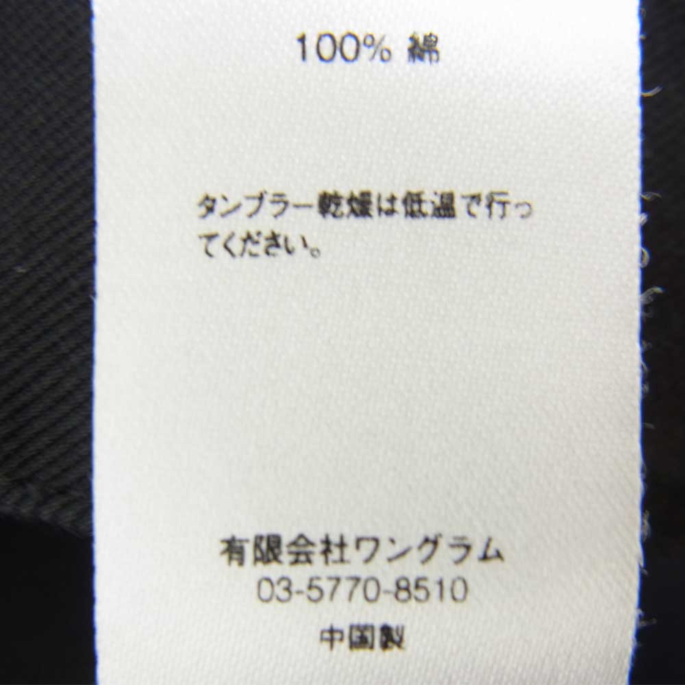 Supreme シュプリーム Half Zip Work Shirt ハーフジップ 半袖 ワークシャツ ブラック系 S【中古】