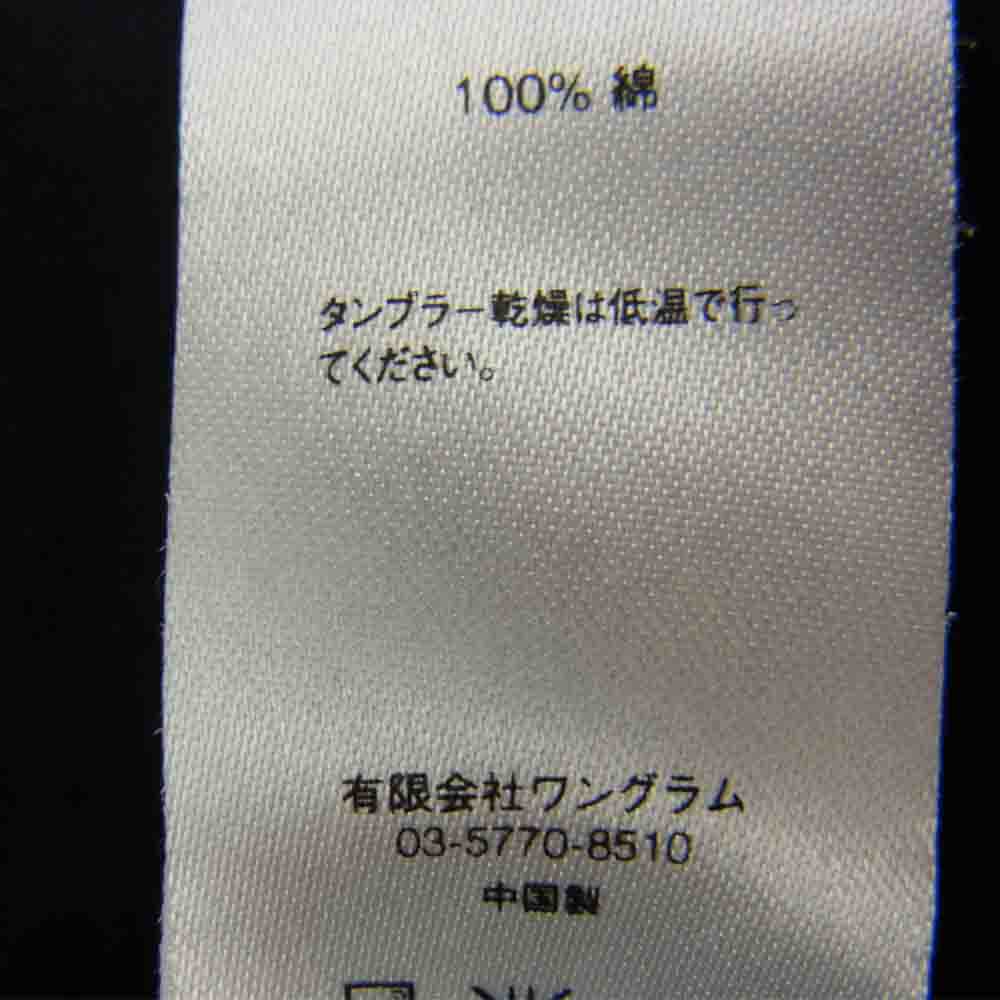 Supreme シュプリーム Selvedge Ripstop Shirt  リップストップ ボタンダウン シャツ ブラック ブラック系 S【中古】