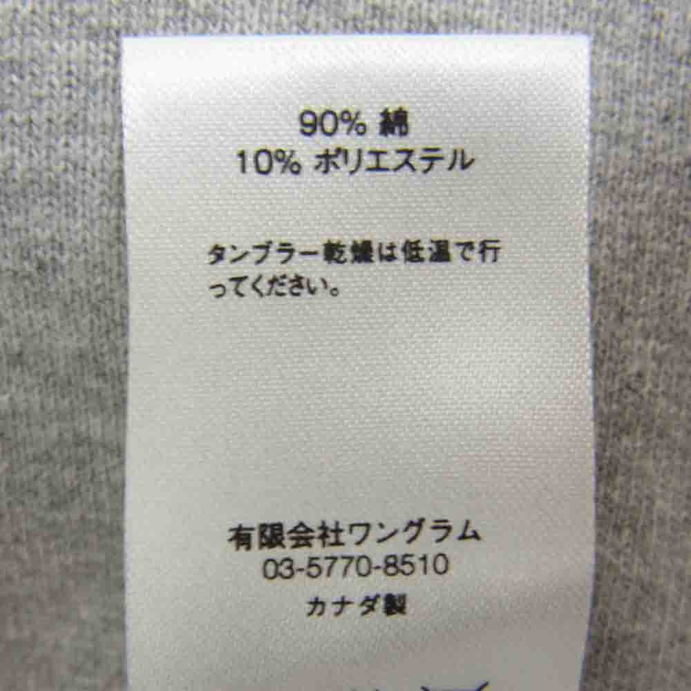 Supreme シュプリーム 15SS S/S Logo Crewneck ロゴ 半袖 クルーネック スウェット グレー系 S【中古】