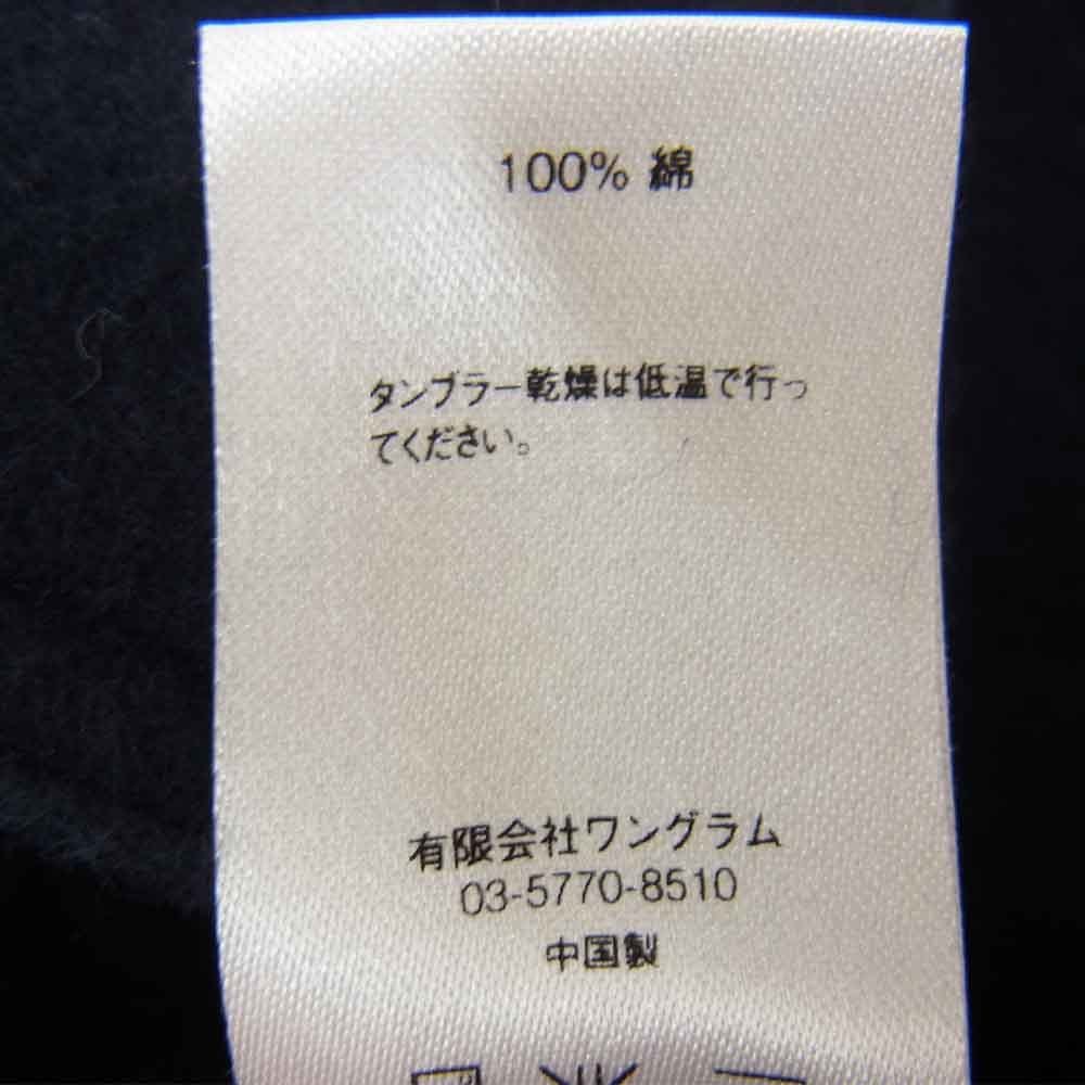 Supreme シュプリーム 13AW MOLESKIN NAVAL SHIRT モールスキン ミリタリー シャツ ネイビー ダークネイビー系 S【中古】