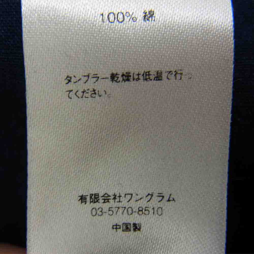 Supreme シュプリーム 13AW Selvedge Ripstop Shirt リップストップ ボタンダウン シャツ ネイビー インディゴブルー系 S【中古】