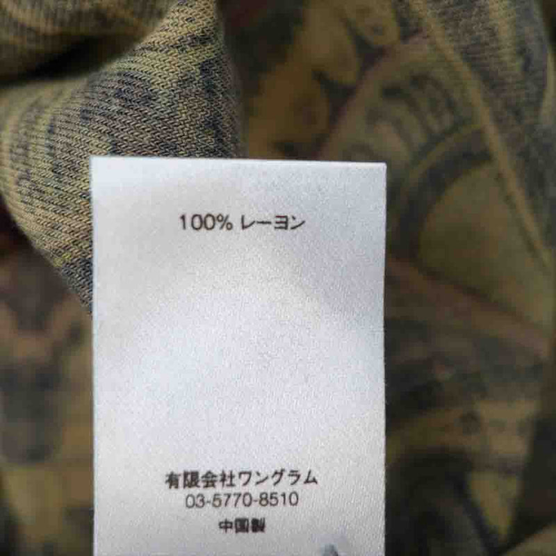 Supreme シュプリーム 15AW Raton Paisley Shirt マルチカラー系 S【中古】