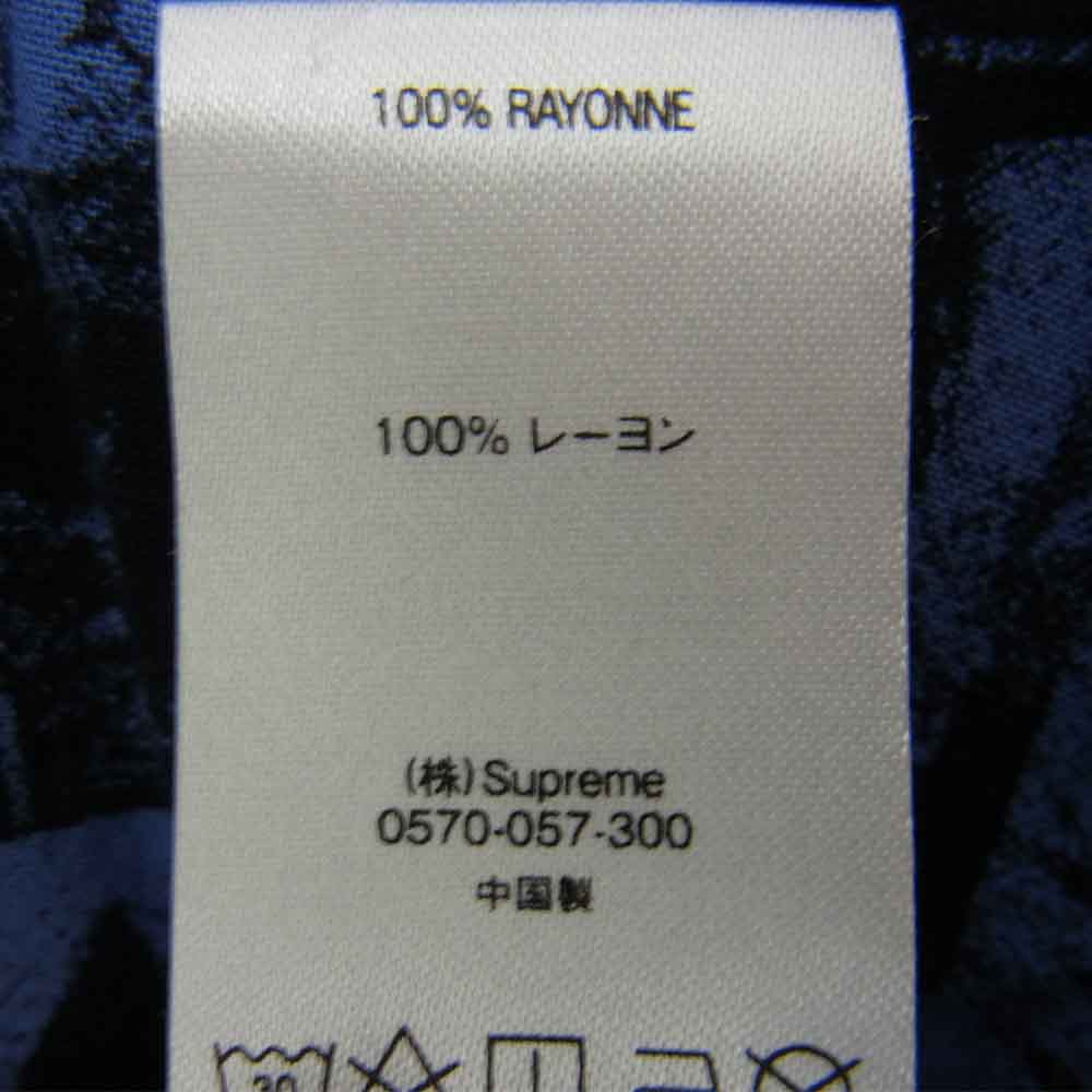 Supreme シュプリーム 18SS Vibrations Rayon Shirt レーヨン 半袖 シャツ パープル系 S【中古】