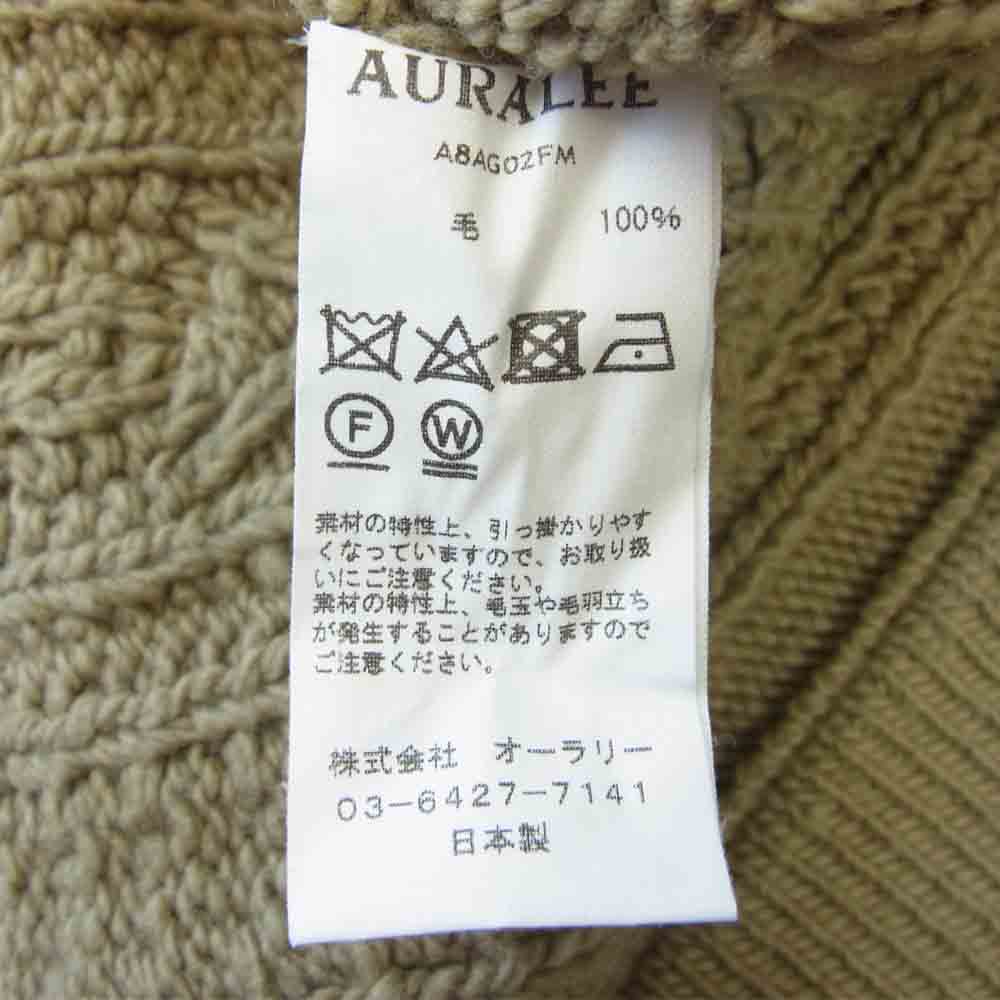 AURALEE オーラリー 18AW A8AG02FM ARAN KNIT GOWN アラン ニット ガウン ベージュ系 5【中古】