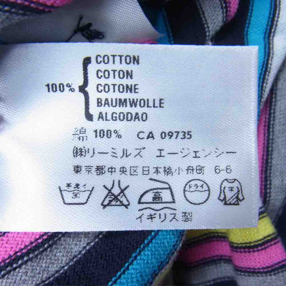 JOHN SMEDLEY ジョンスメドレー 英国製 ボーダー ニット ポロシャツ セーターマルチカラー マルチカラー系【中古】