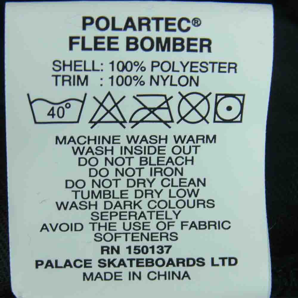 パレススケートボード POLARTEC FLEE BOMBER フリース ボンバー ジャケット ブラック系 M【中古】