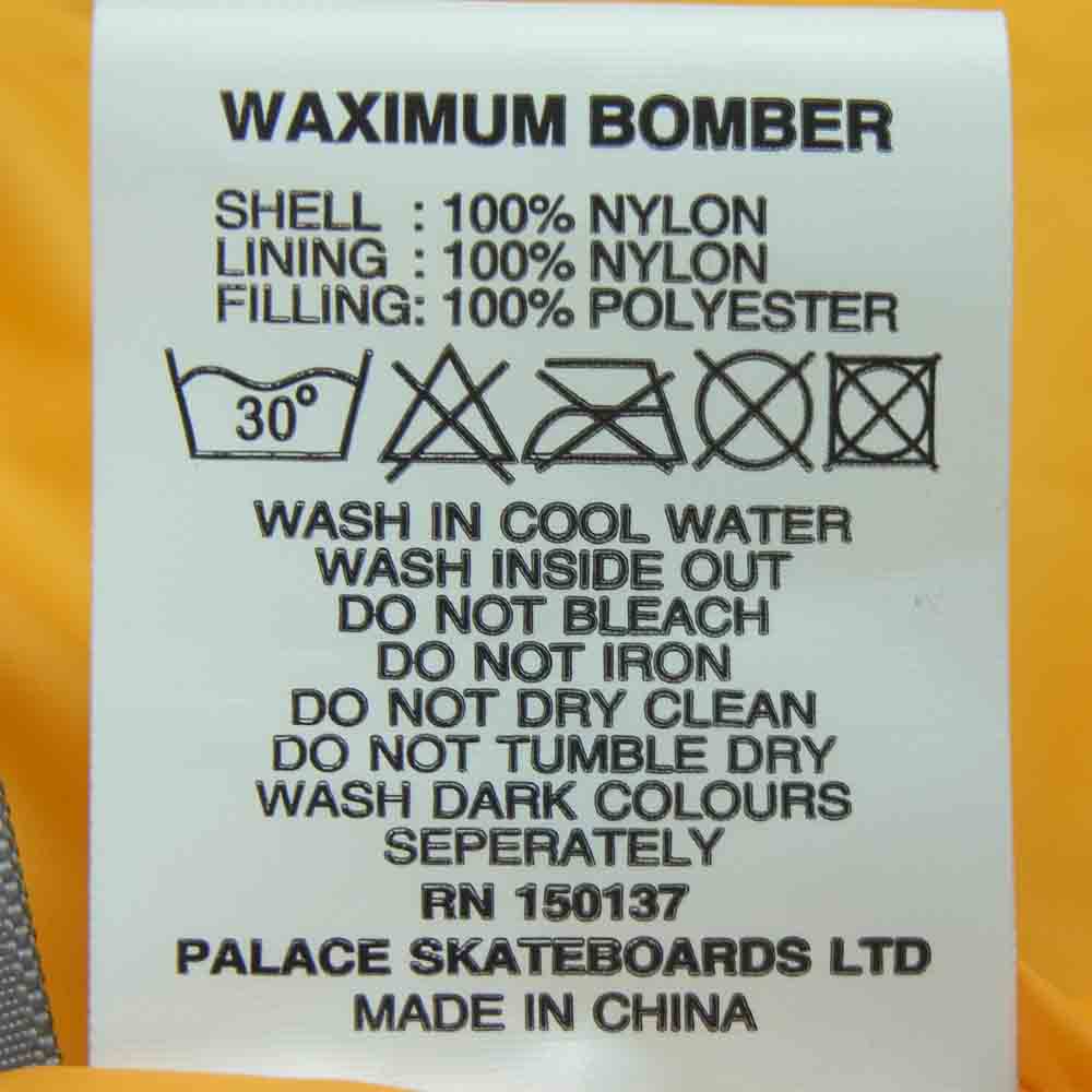 パレススケートボード WAXIMUM BOMBER ワックス コーティング ボンバー ジャケット カーキ系 M【中古】