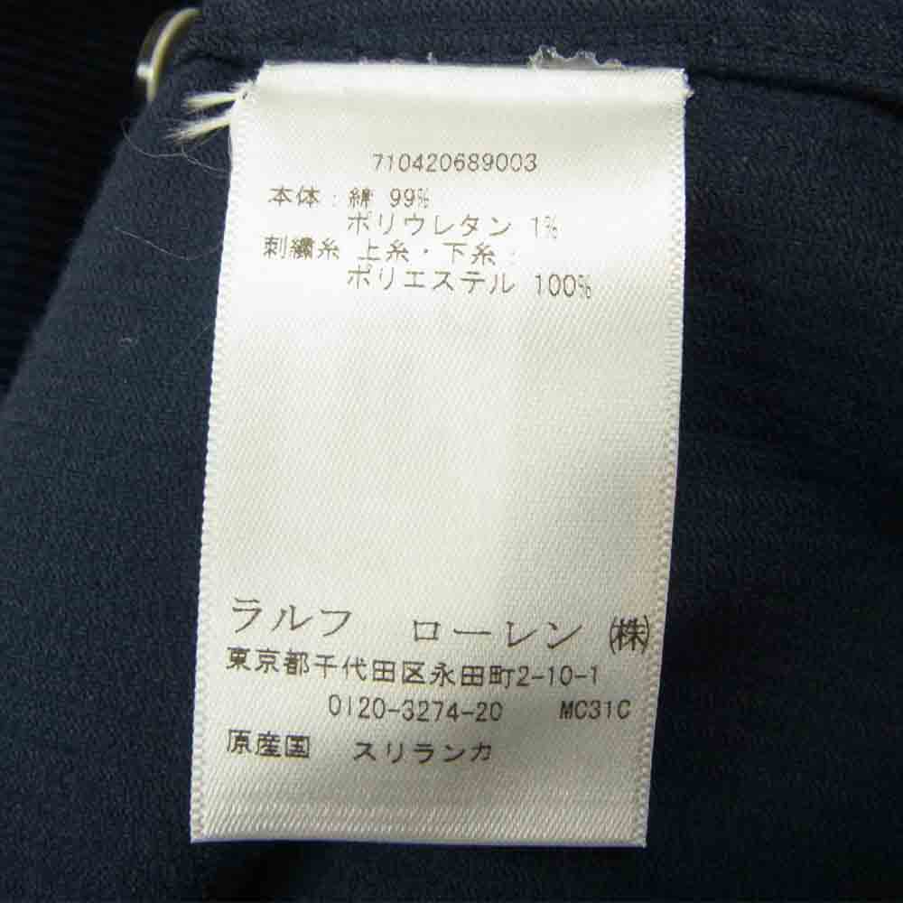 パレス × POLO RALPH LAUREN ポロ ラルフ ローレン 国内正規品 コーデュロイ シャツ ネイビー系 SP【中古】