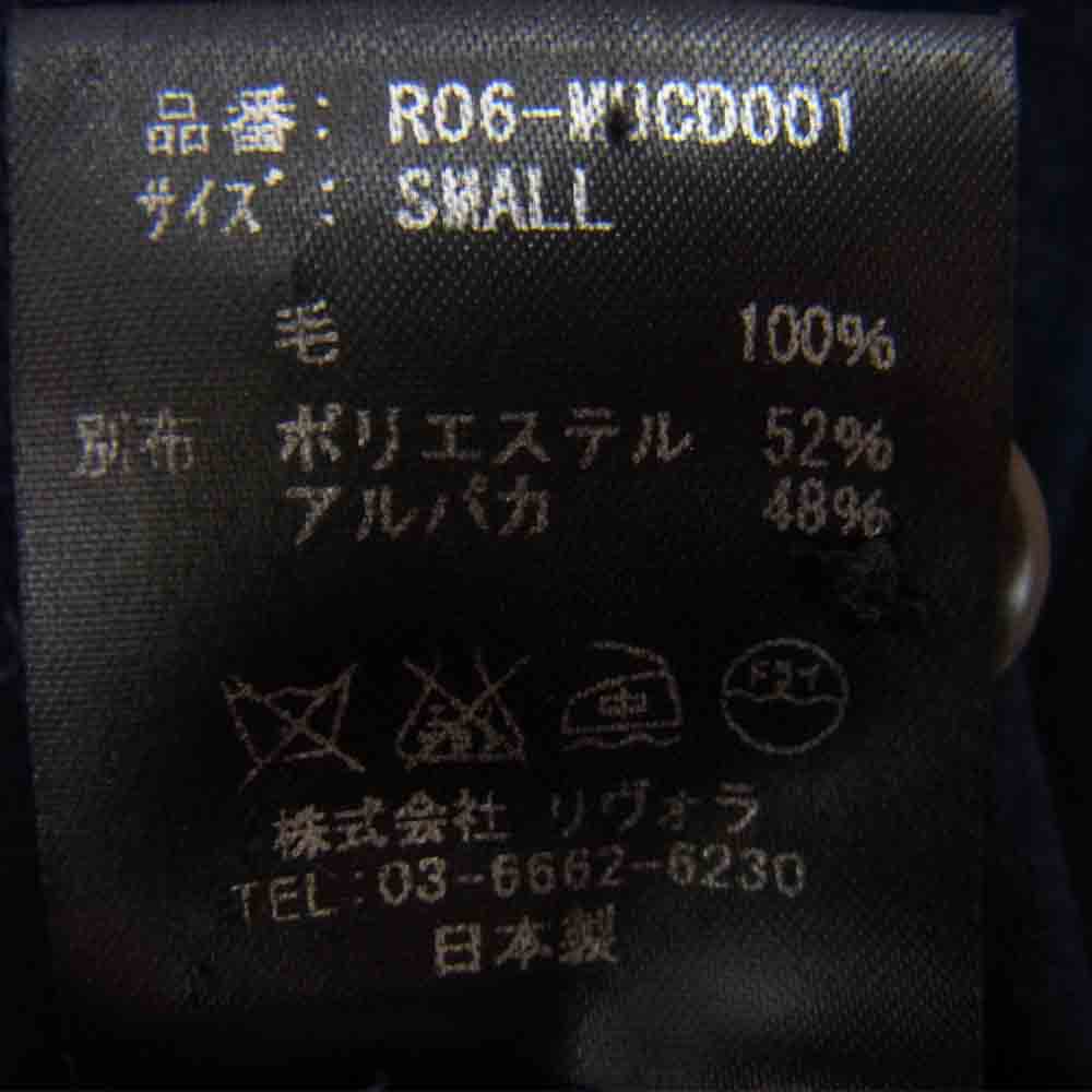 リヴォラ 日本製 R06-MUCD001 ウール 切替 Vネック カーディガン ニット ネイビー系 S【中古】