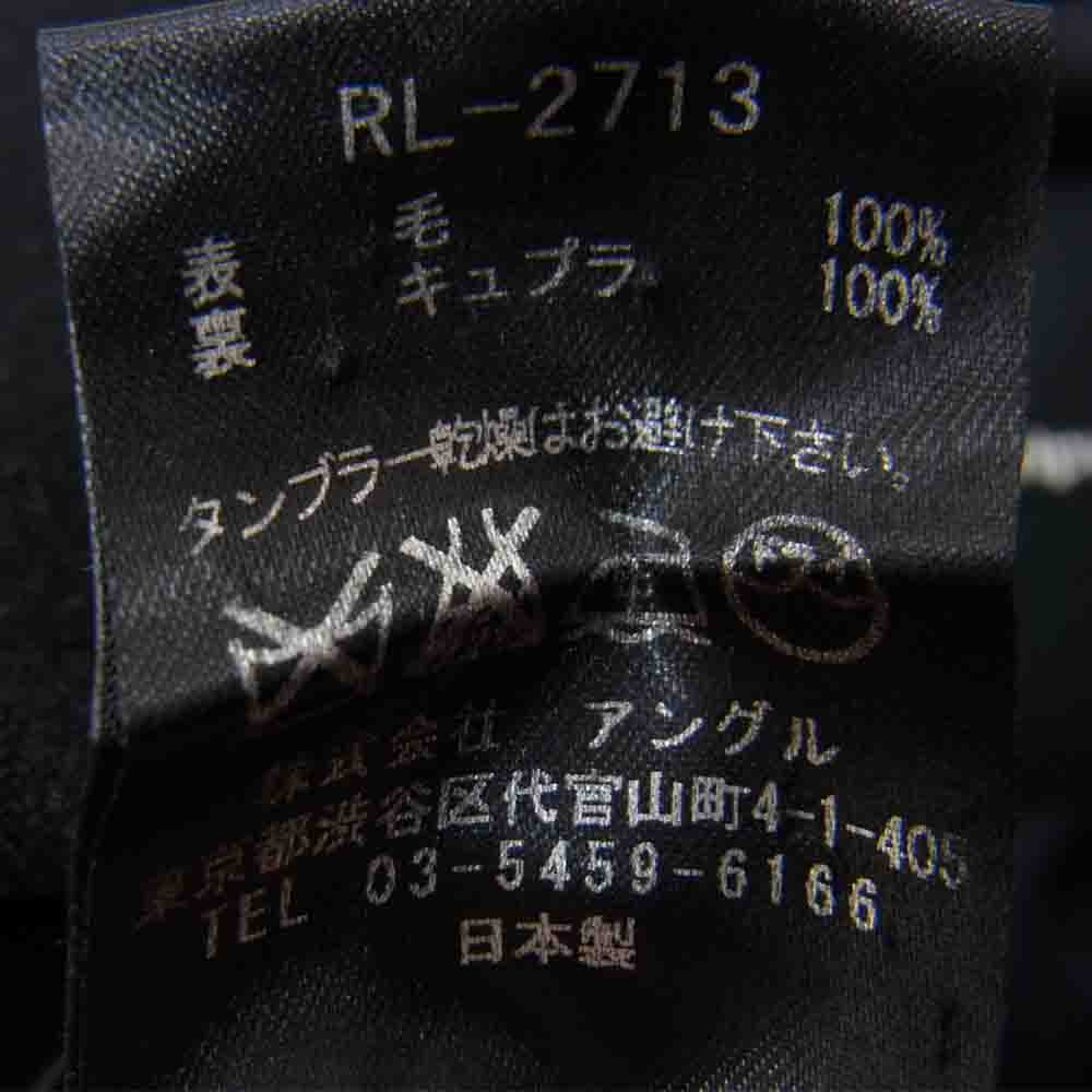 ripvanwinkle リップヴァンウィンクル RL-2713  P-COAT ヴィンテージメルトン Pコート ダブルブレスト ショート ジャケット ブラック系 4【中古】