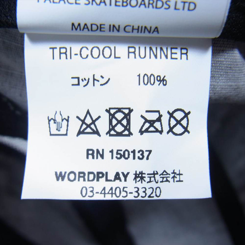 パレス TRI-COOL RUNNER CAP キャップ グレー系【中古】