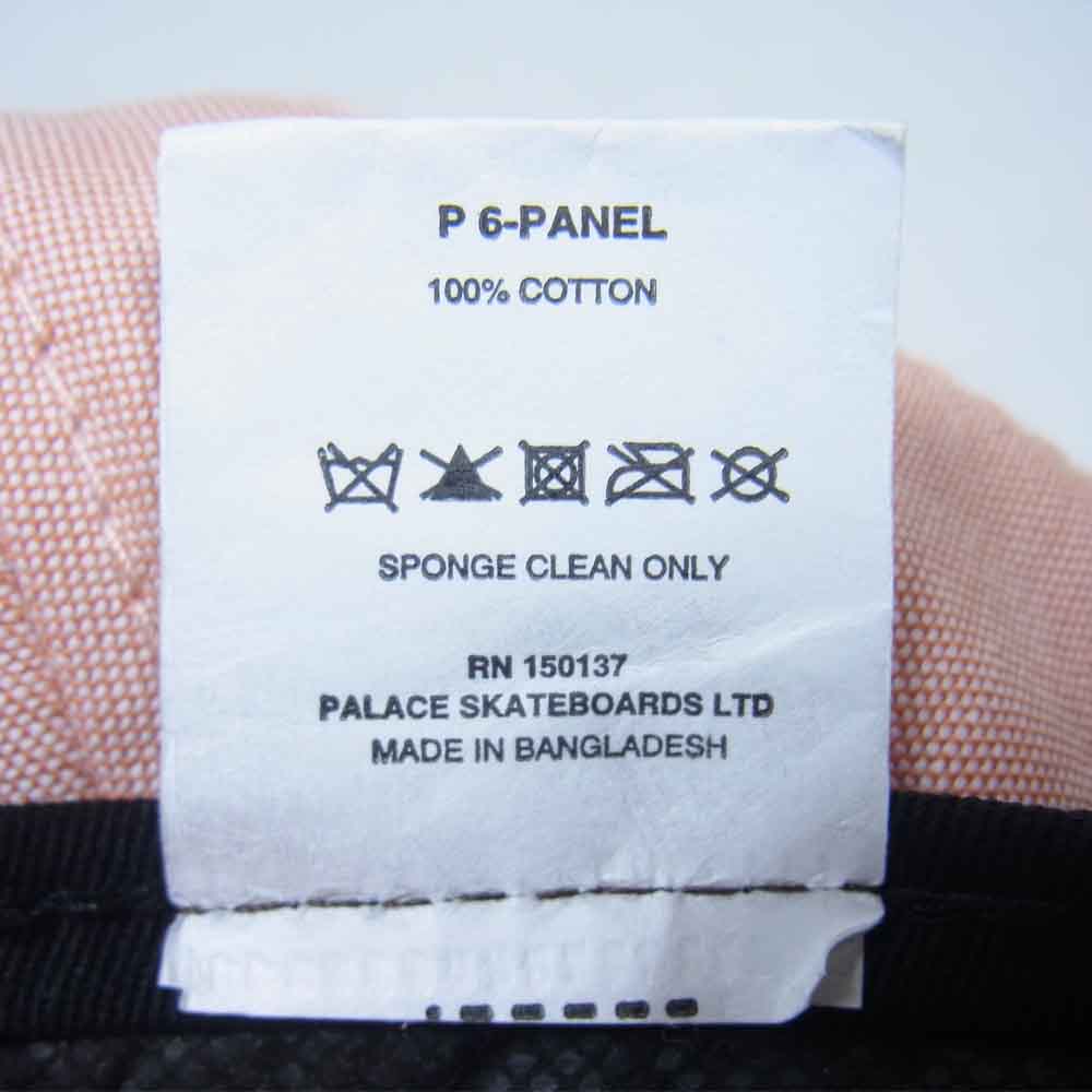 パレス P 6-PANEL 6パネル キャップ ピンク イエローイッシュピンク系【中古】