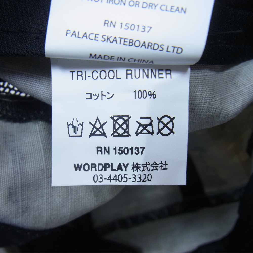 パレス TRI-COOL RUNNER CAP キャップ カーキ系【中古】