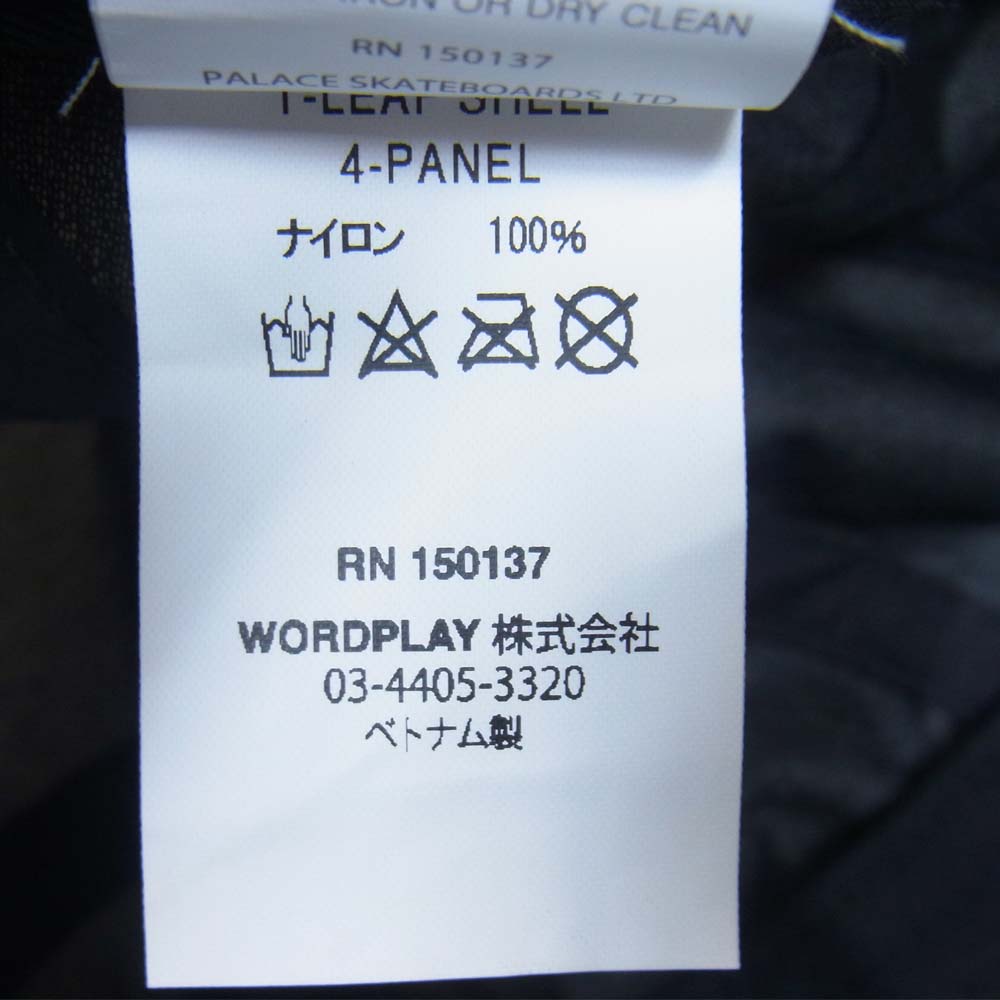 パレス スケートボード T-LEAF SHELL 4 PANEL CAP 4 パネル キャップ ベージュ系【中古】