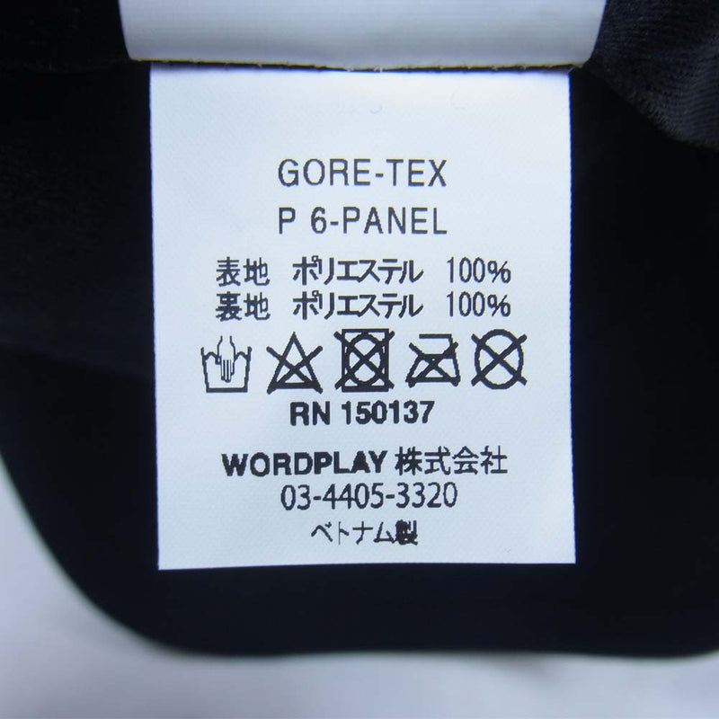 パレス スケートボード GORE - TEX P 6 - PANEL O/S CAP ゴアテックス キャップ ブラック系【中古】