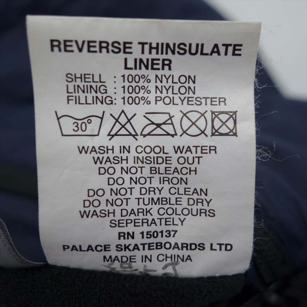 パレス スケートボード REVERSE THINSULATE LINER リバーシブル シンサレート 中綿 ジャケット ネイビー系 M【中古】