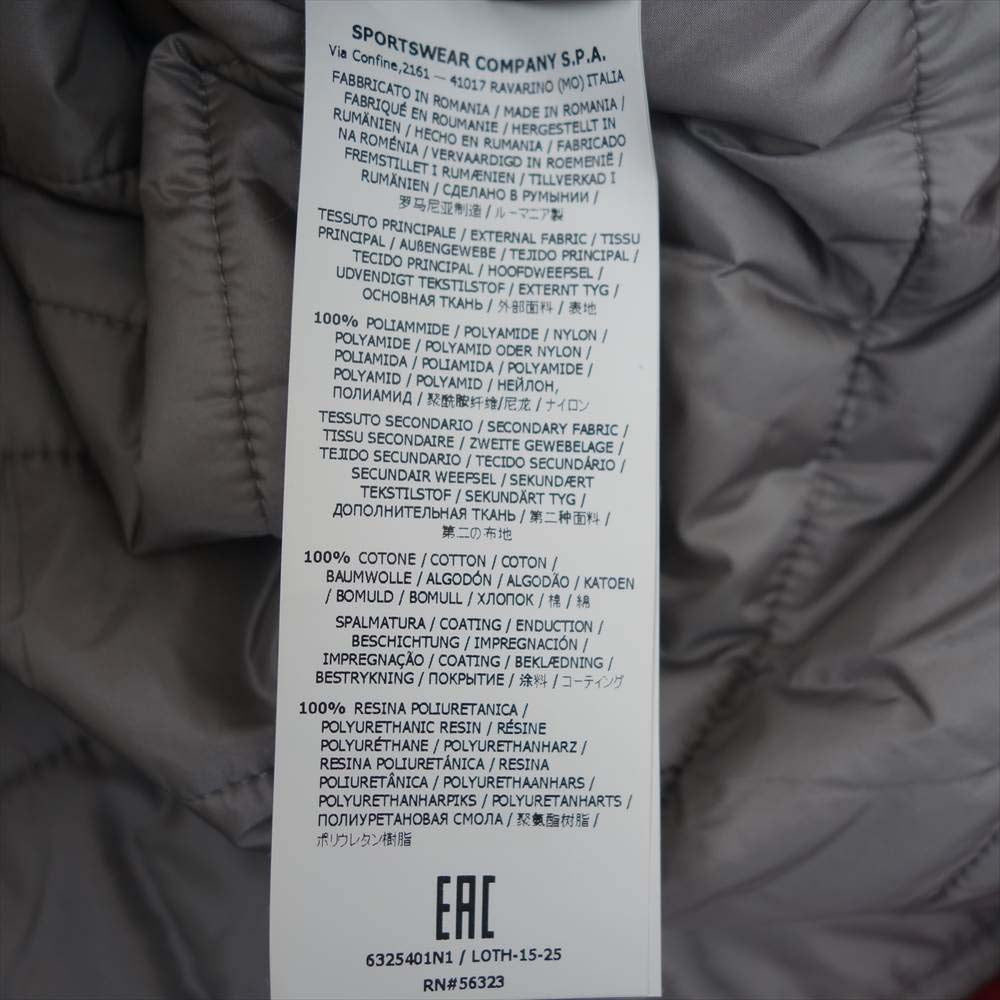 STONE ISLAND ストーンアイランド × NIKE PRIMALOFT JACKET ナイキ プリマロフト 中綿 ジャケット レッド系 S【中古】