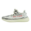 adidas アディダス YEEZY BOOST CP9654 350 V2 ZEBRA イージーブースト ゼブラ ホワイト系 ブラック系 27cm【美品】【中古】
