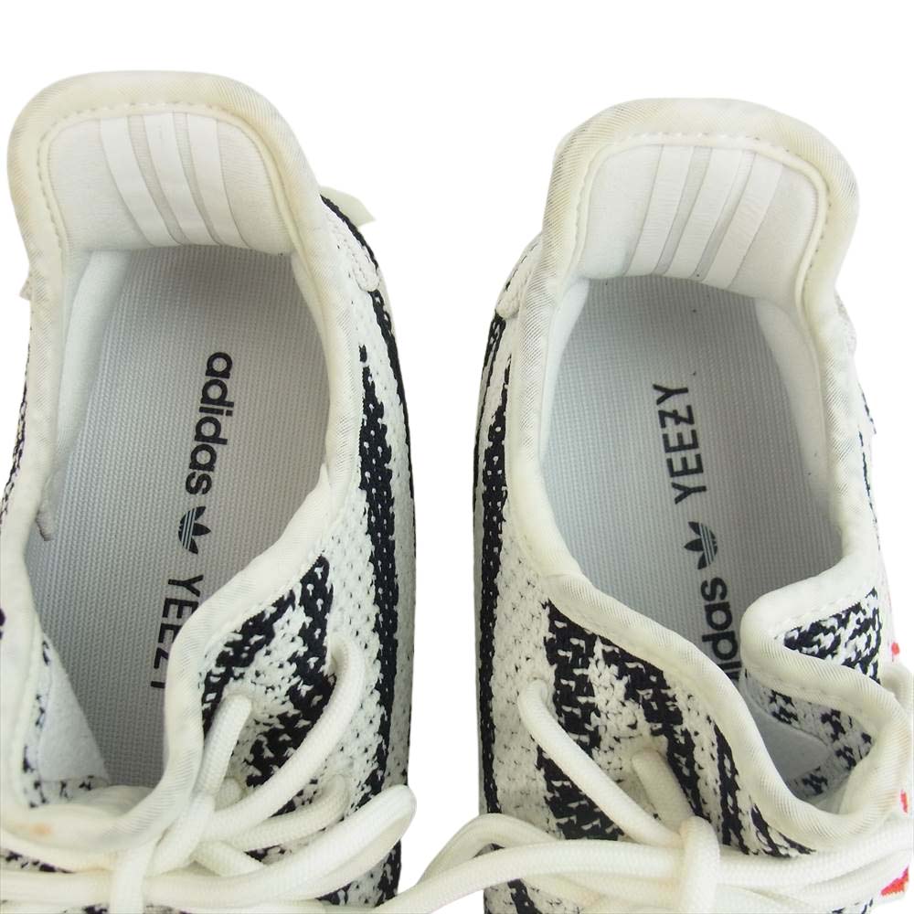 adidas アディダス YEEZY BOOST CP9654 350 V2 ZEBRA イージーブースト ゼブラ ホワイト系 ブラック系 27cm【美品】【中古】