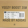 adidas アディダス YEEZY BOOST CP9654 350 V2 ZEBRA イージーブースト ゼブラ ホワイト系 ブラック系 27cm【美品】【中古】