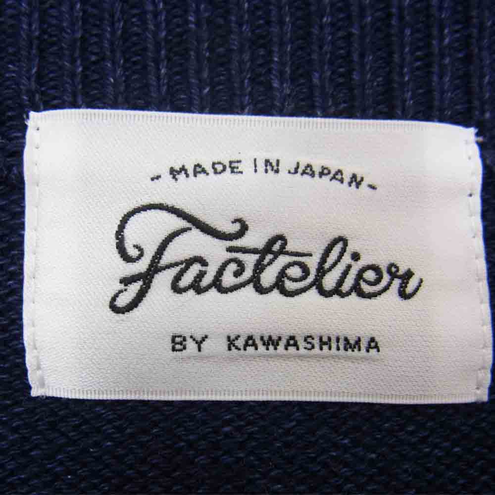 ファクトリエ スーピマコットン Vネック ニット カーディガン ネイビー系 M【中古】