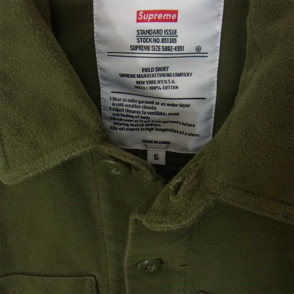 Supreme シュプリーム 15AW Moleskin Army Shirt モールスキン アーミー シャツ カーキ カーキ系 S【中古】