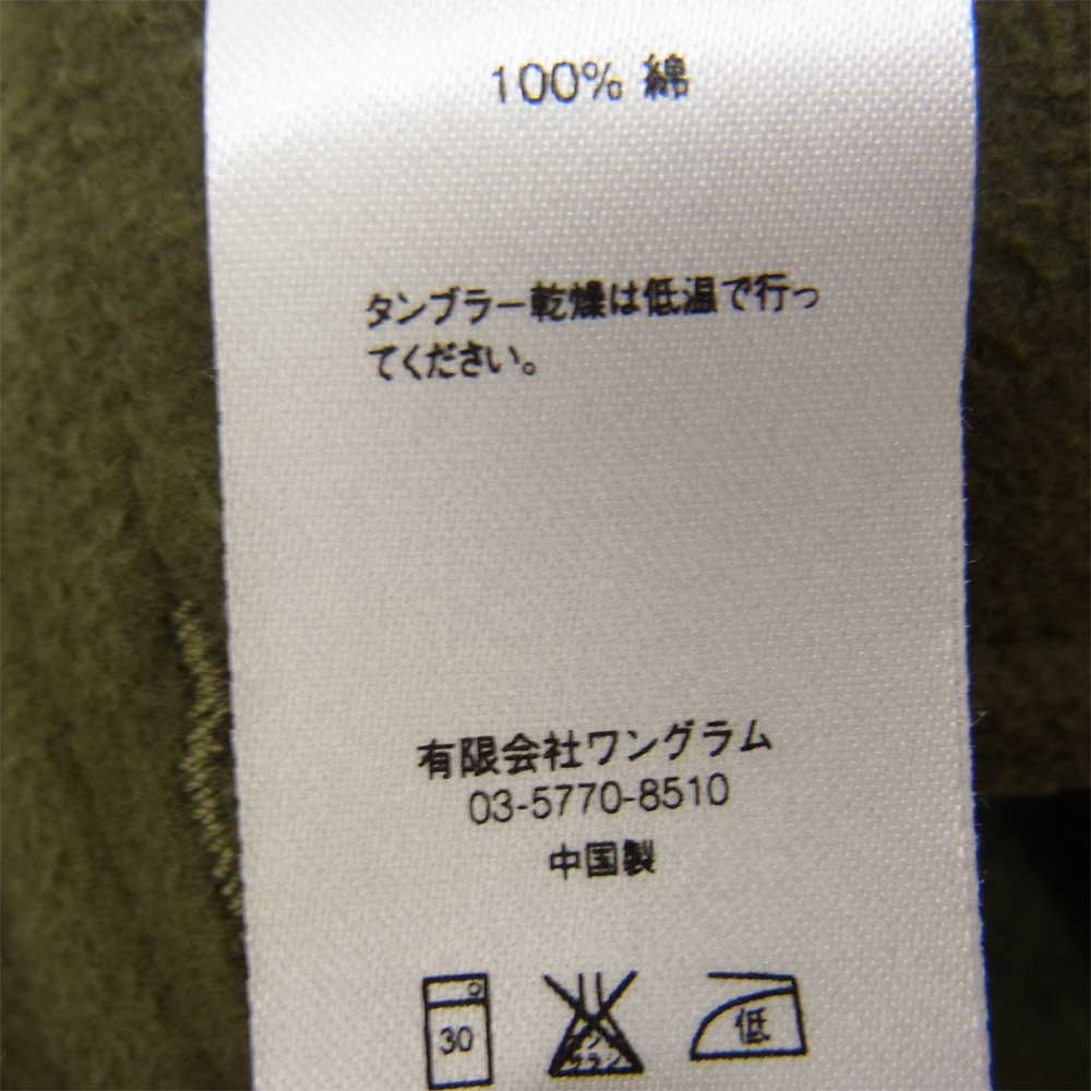 Supreme シュプリーム 15AW Moleskin Army Shirt モールスキン アーミー シャツ カーキ カーキ系 S【中古】