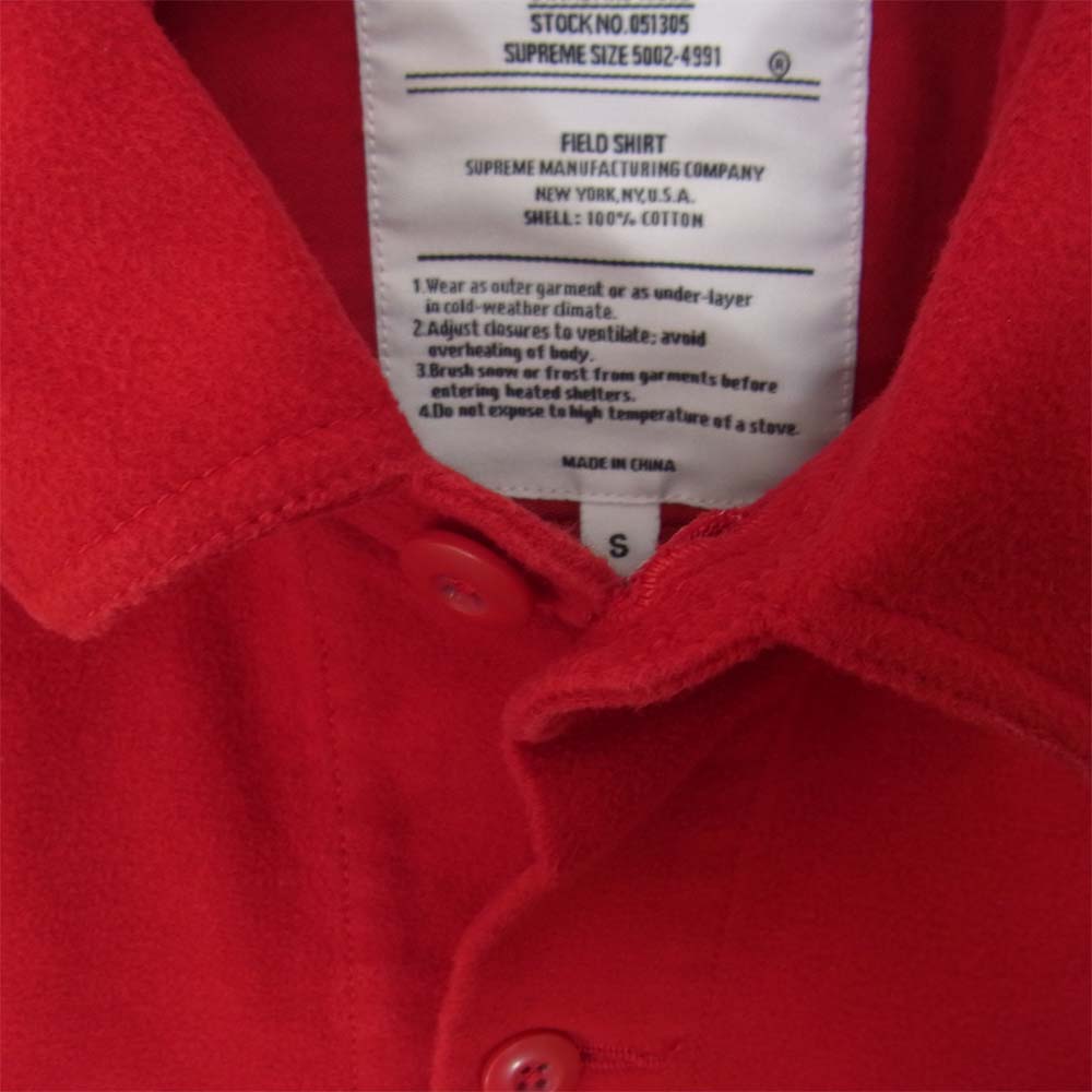 Supreme シュプリーム 15AW Moleskin Army Shirt モールスキン アーミー シャツ レッド レッド系 S【中古】