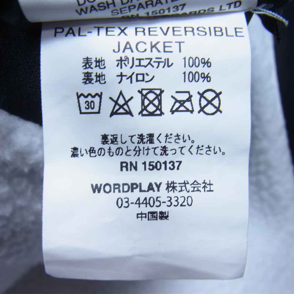 PALACE 18AW PAL-TEX REVERSIBLE JACKET リバーシブル ジャケット ブラック系 S【中古】