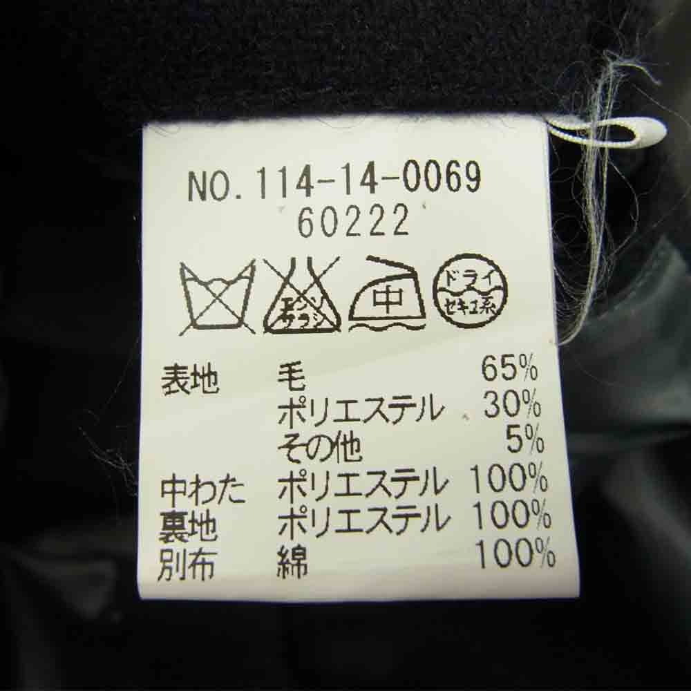 SHIPS シップス サーモライト中綿 キルティング ウール コート ジャケット ネイビー系 XL【中古】